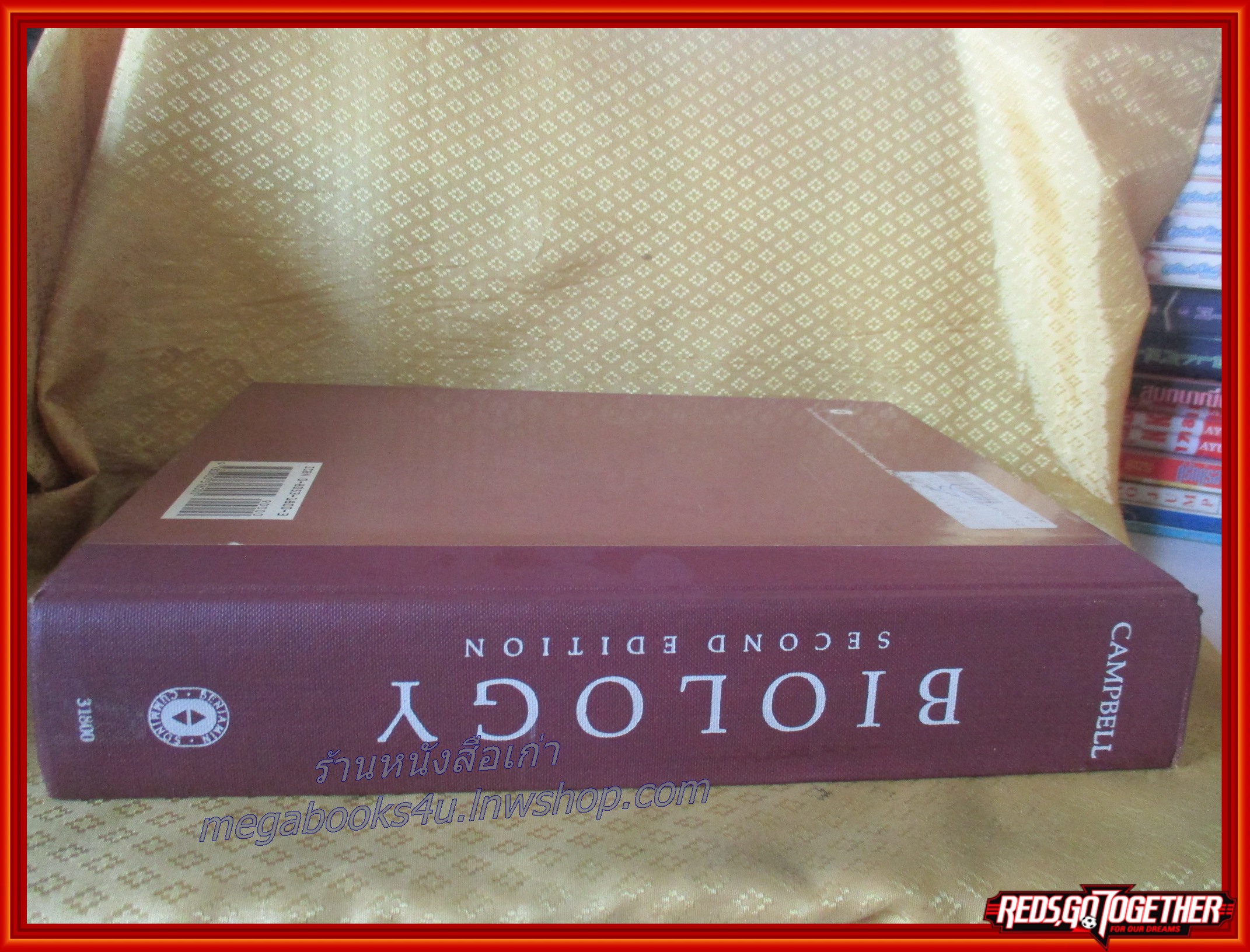 หนังสือชีวะ หนังสือชีววิทยา Biology Second Edition Campbell (ภาษาอังกฤษทั้งเล่ม)