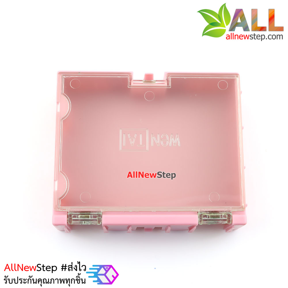 กล่องเก็บอุปกรณ์แบบ SMD component box parts คละสี