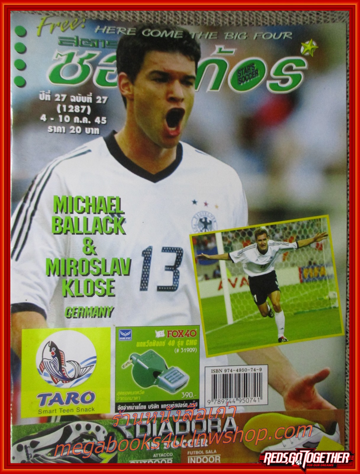 สตาร์ซอคเกอร์รายสัปดาห์ ฉบับที่1287 ปี2545