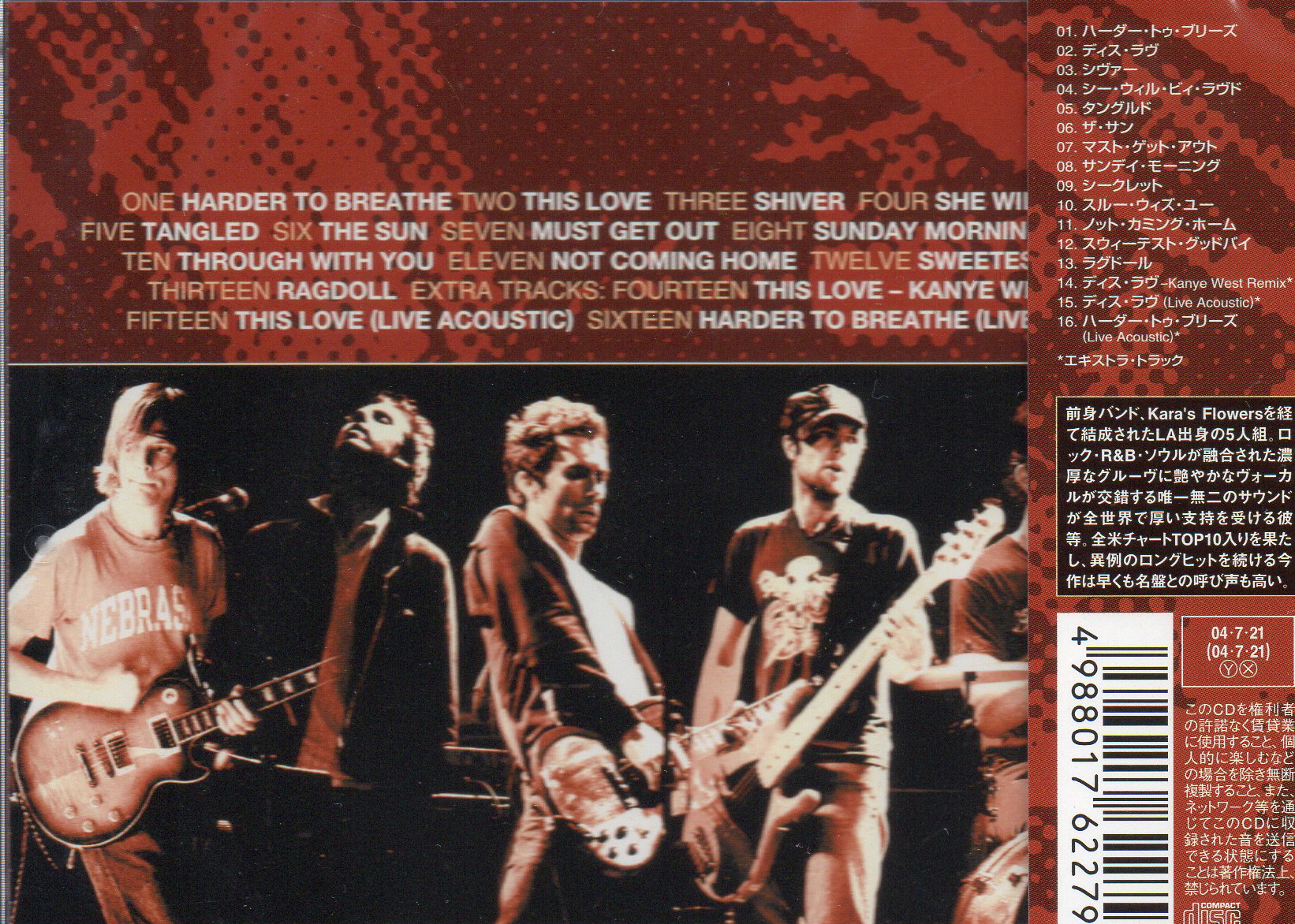 CD,Maroon 5 - Songs About Jane (2003)(Japan)