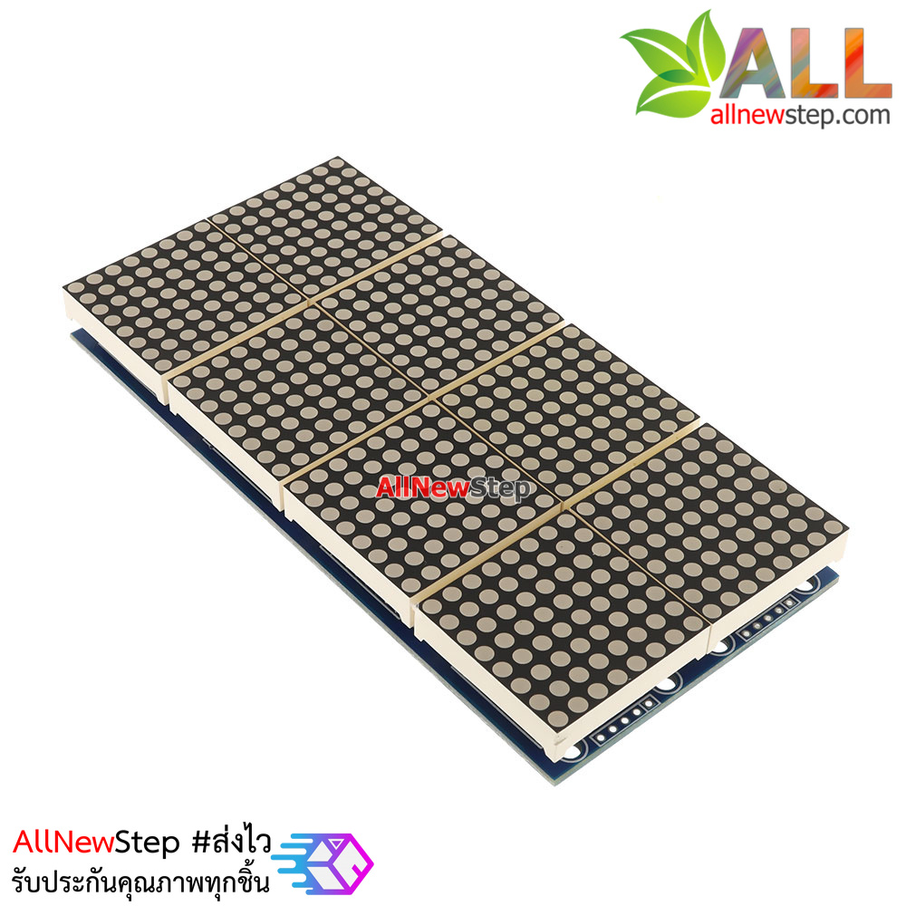 LED Matrix Driver MAX7219 IC Driver Module + LED Dot Matrix 8x8 ขนาด 32mm x 32mm 2x8 ชุด สีแดง