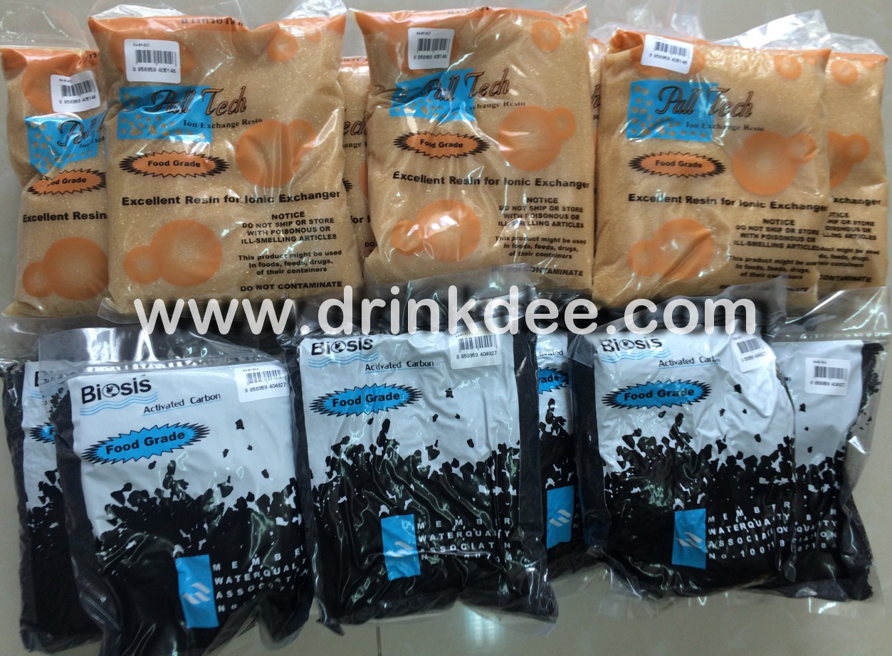 สารกรองเรซิ่น (แบ่งขาย)