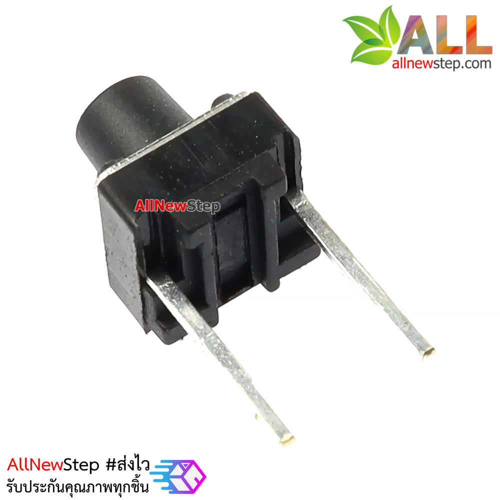 ไมโครสวิตช์ สวิตช์กดติดปล่อยดับ 6x6x7 2 ขา จำนวน 5 ชิ้น
