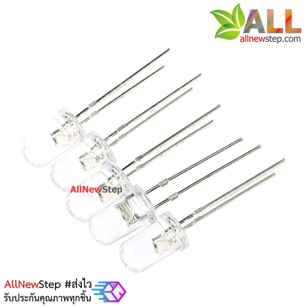 ไฟ led 5mm สีม่วง หลอดไฟ led 5mm จำนวน 5 ดวง