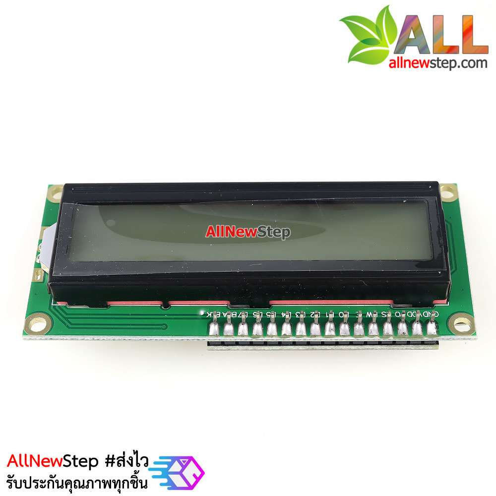 จอ LCD ขนาด 1602 LCD Gray Screen 16x2 LCD IIC I2C with backlight of the LCD screen พร้อม I2C