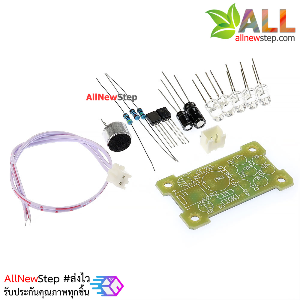 ชุดคิทไฟวิ่งตามเสียงเพลง Voice control 5MM green LED melody light