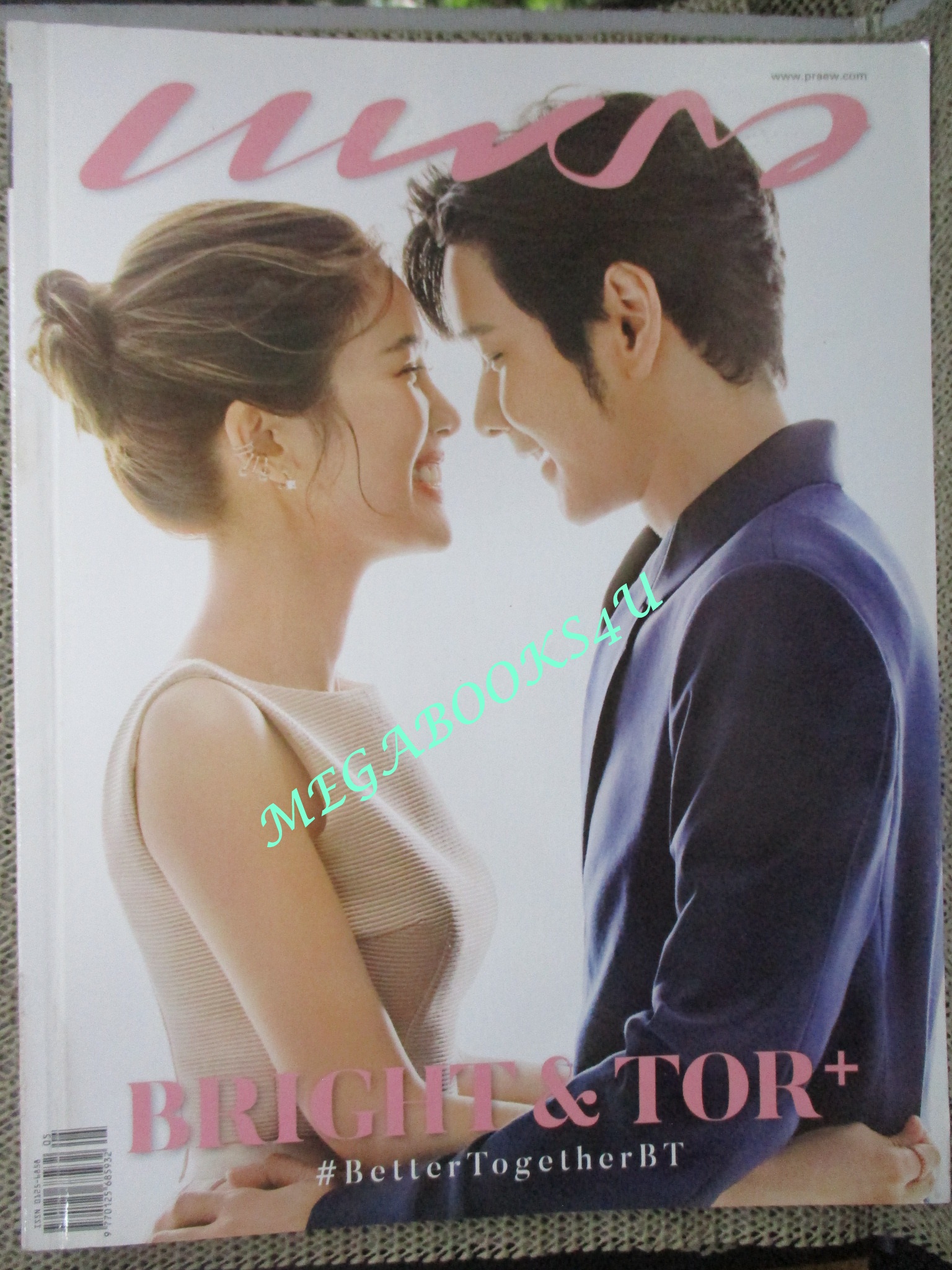 นิตยสารแพรว ฉบับที่982 ปี2565 ปก ไบร์ท-โต๋ / อิน สาริน-จ๊อบ ธัชพล (2 ปกในเล่มเดียว )