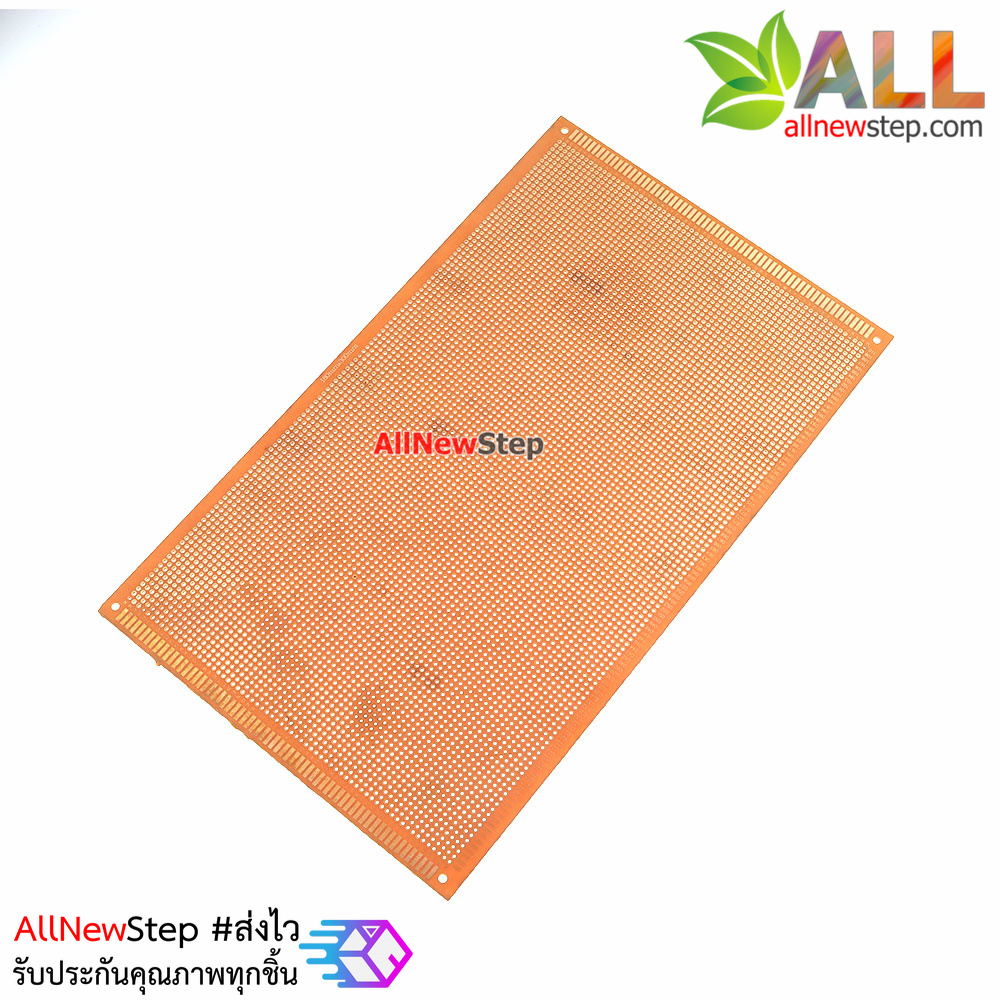 PCB แผ่นปริ๊นอเนกประสงค์ ไข่ปลา Prototype PCB Board 18x30 cm
