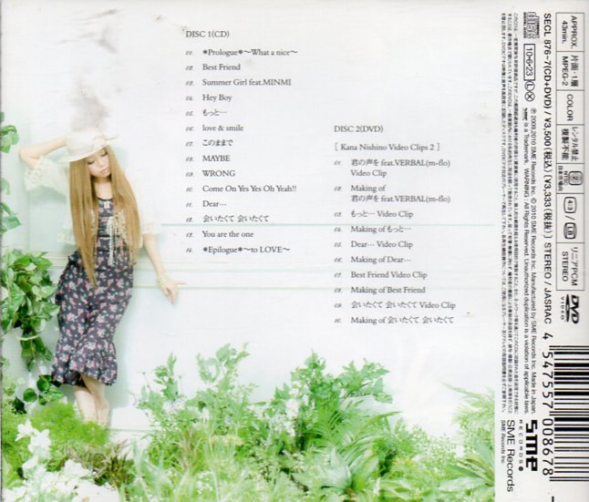 CD+DVD,Used,Kana Nishino - to LOVE(Japan)