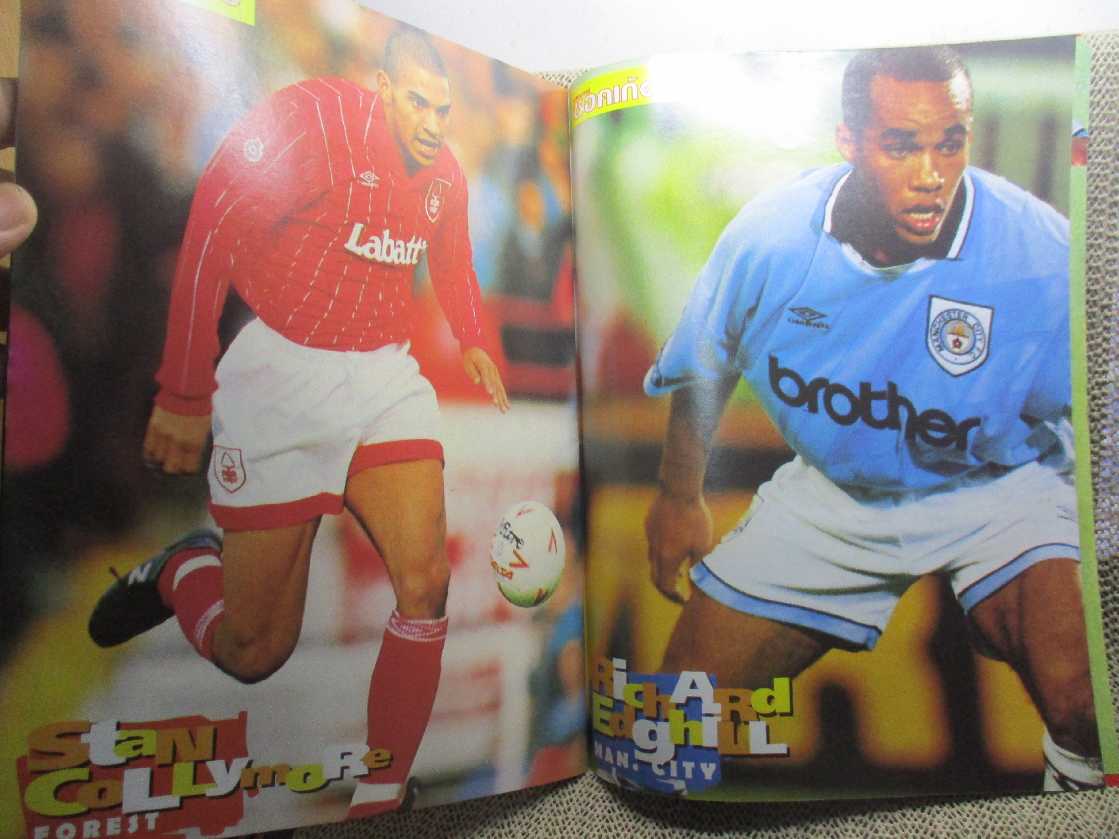 สตาร์ซอคเกอร์ ฉบับที่0838 ปี2536 / ลี แชปแมน / ทีมชาติไอร์แลนด์