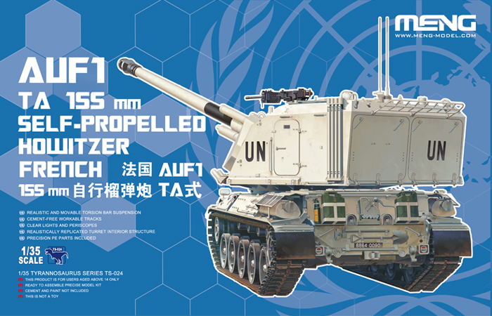 1/35 AUF1 TA 155 mm SELF-PROPELLED HOWITZER FRENCH