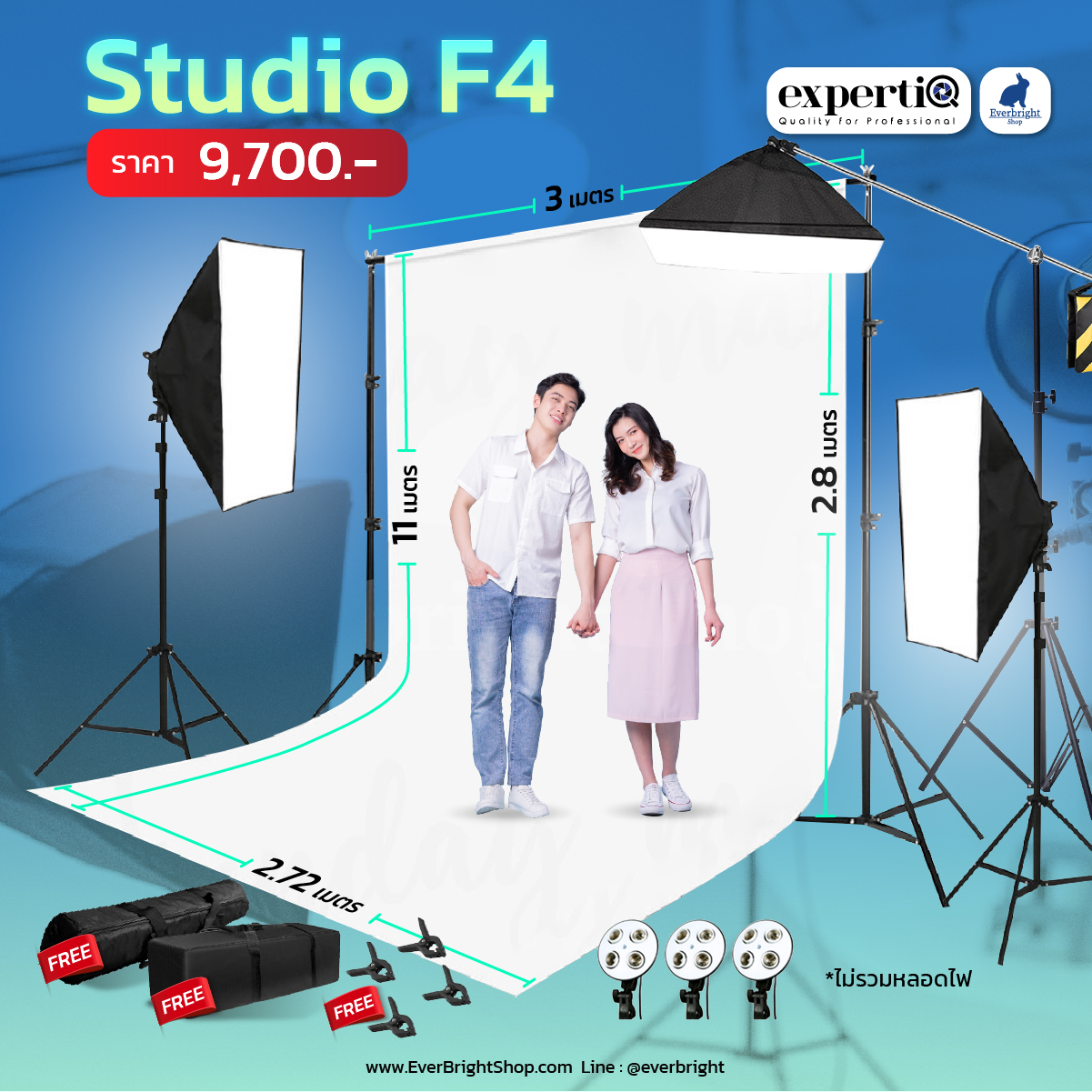 Studio F4
