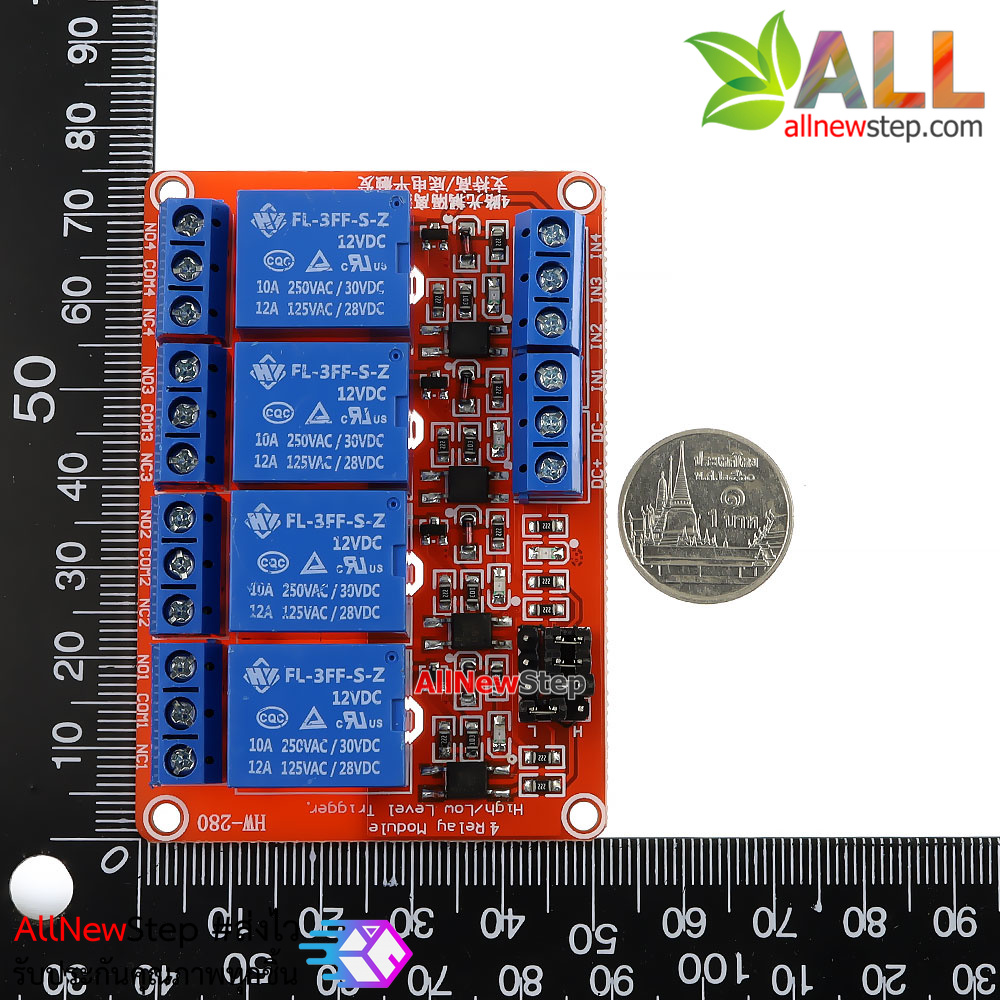 Relay 4 Channel Relay 12V relay Active High / LOW Relay Module Shield 250V/10A