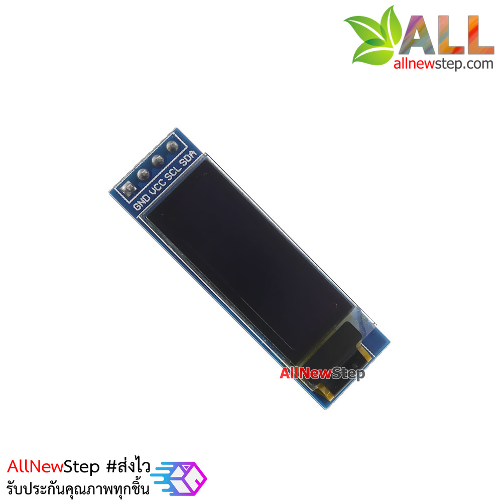 OLED 0.91 inch Blue OLED LCD จอ OLED 128x32 แบบ I2C ขนาด 0.91 นิ้ว สีน้ำเงิน