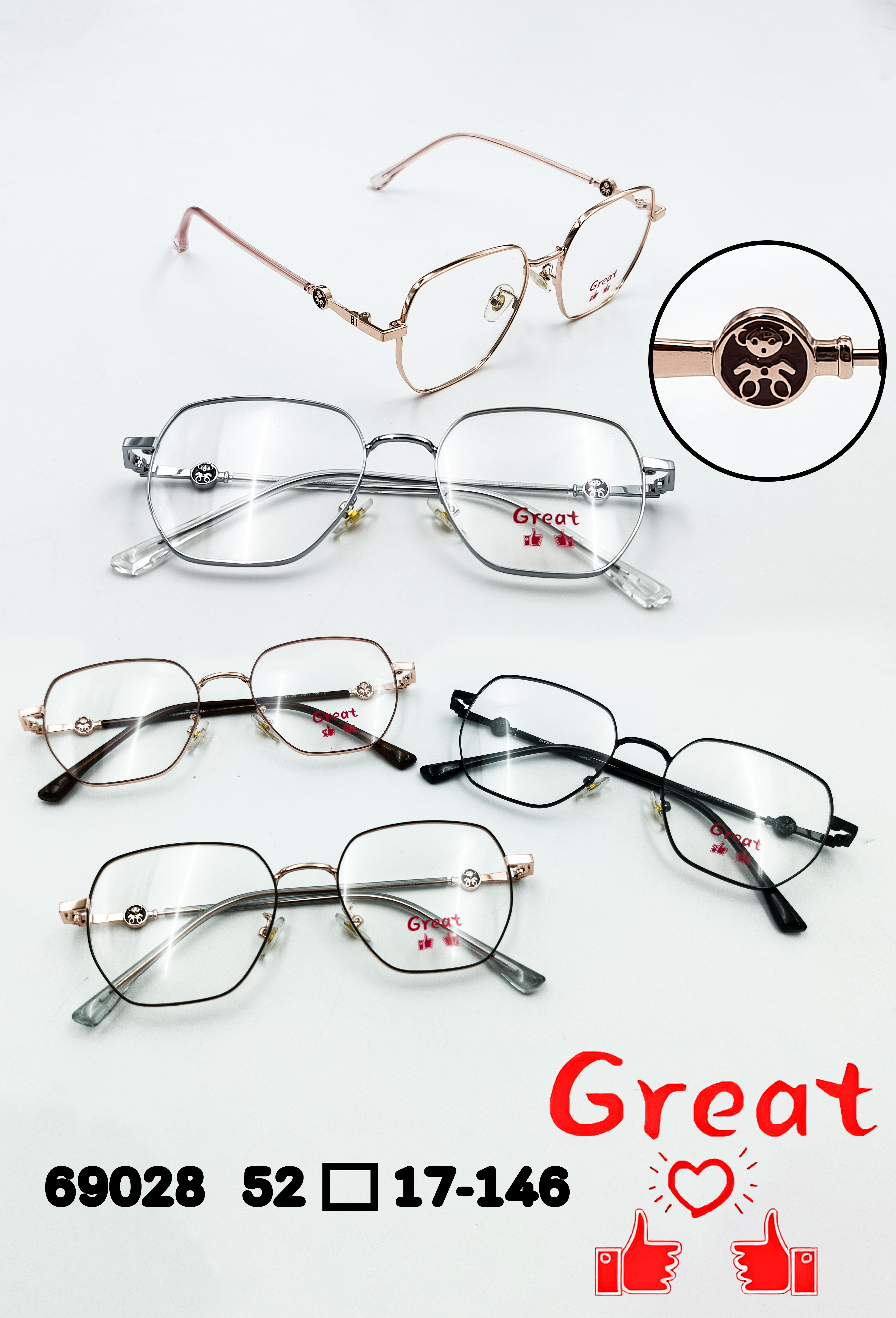 กรอบแว่นตารุ่น Great