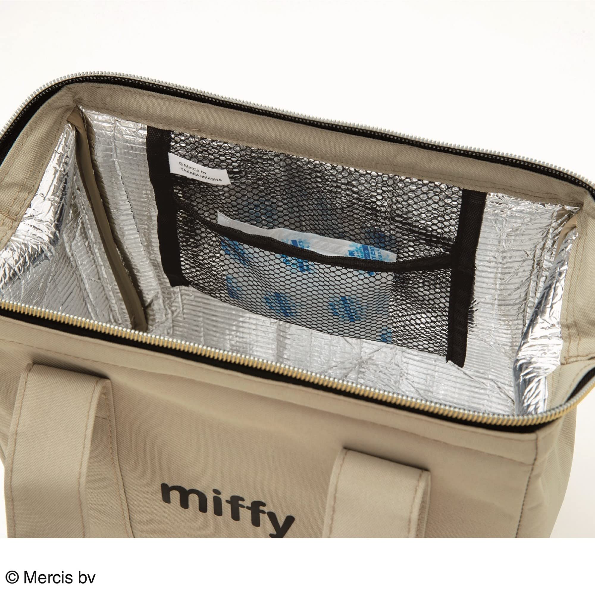 หมดแล้ว พร้อมส่ง miffy cold bag Beige ver. กระเป๋าเก็บความเย็น มิฟฟี่ สีเบจ