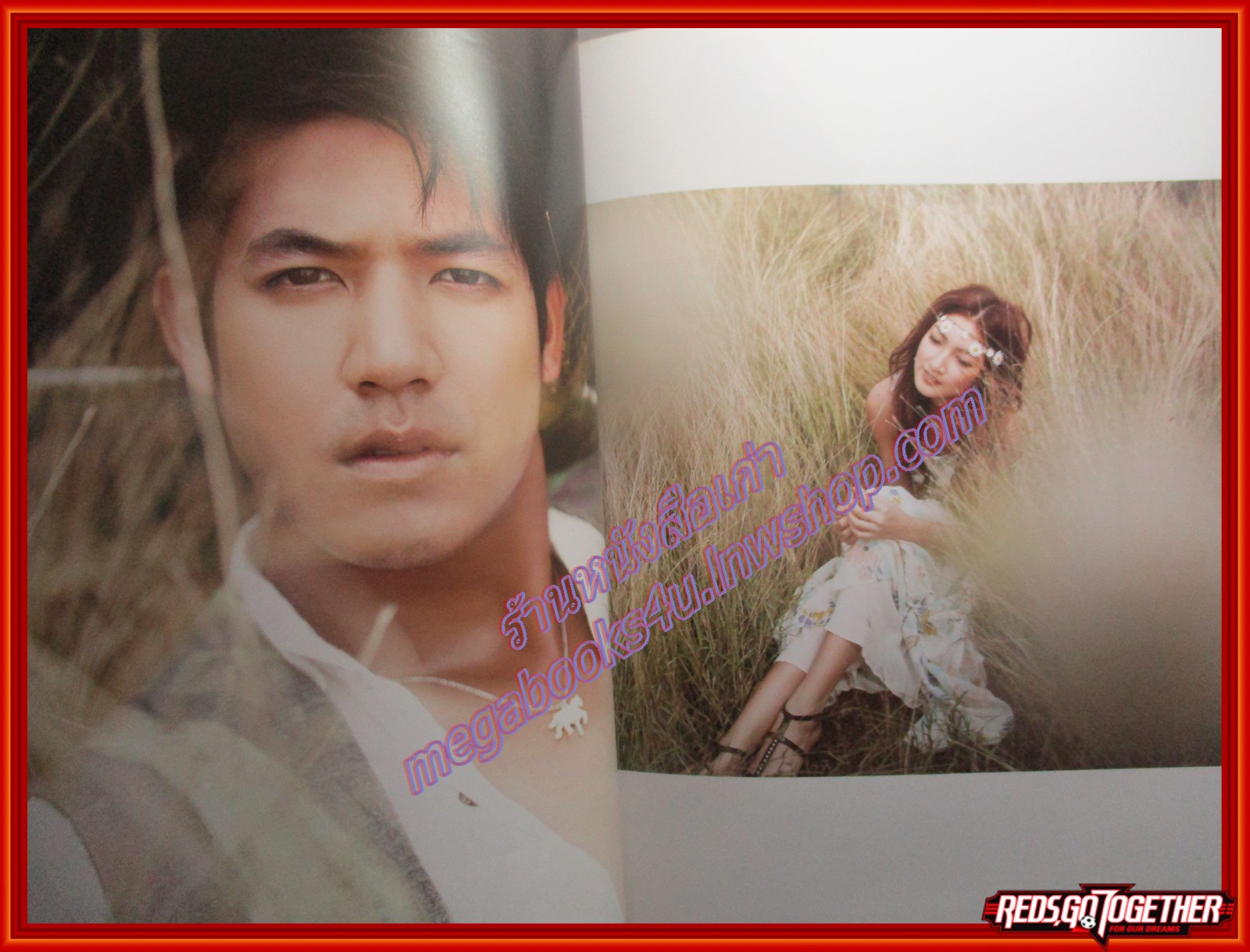 นิตยสารIN,IN MAGAZINE เล่ม077 2008 ปก แพนเค้ก เขมนิจ จามิกรณ์ เวียร์ ศุกลวัฒน์