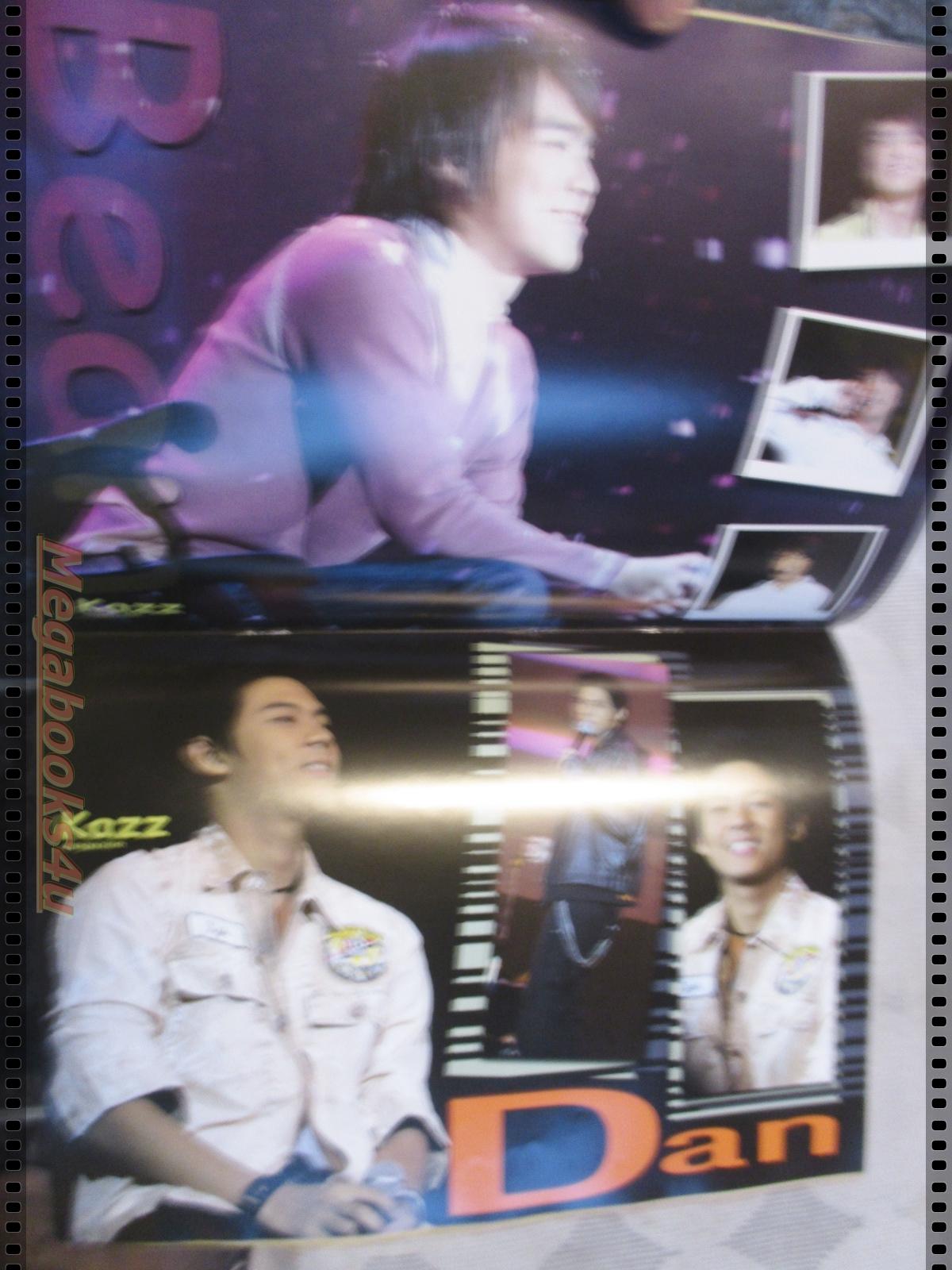 นิตยสารKAZZ ฉบับที่01 ปี2548 ปก วงD2B ฟิลม์ รัชภูมิ ปฐมฤกษ์