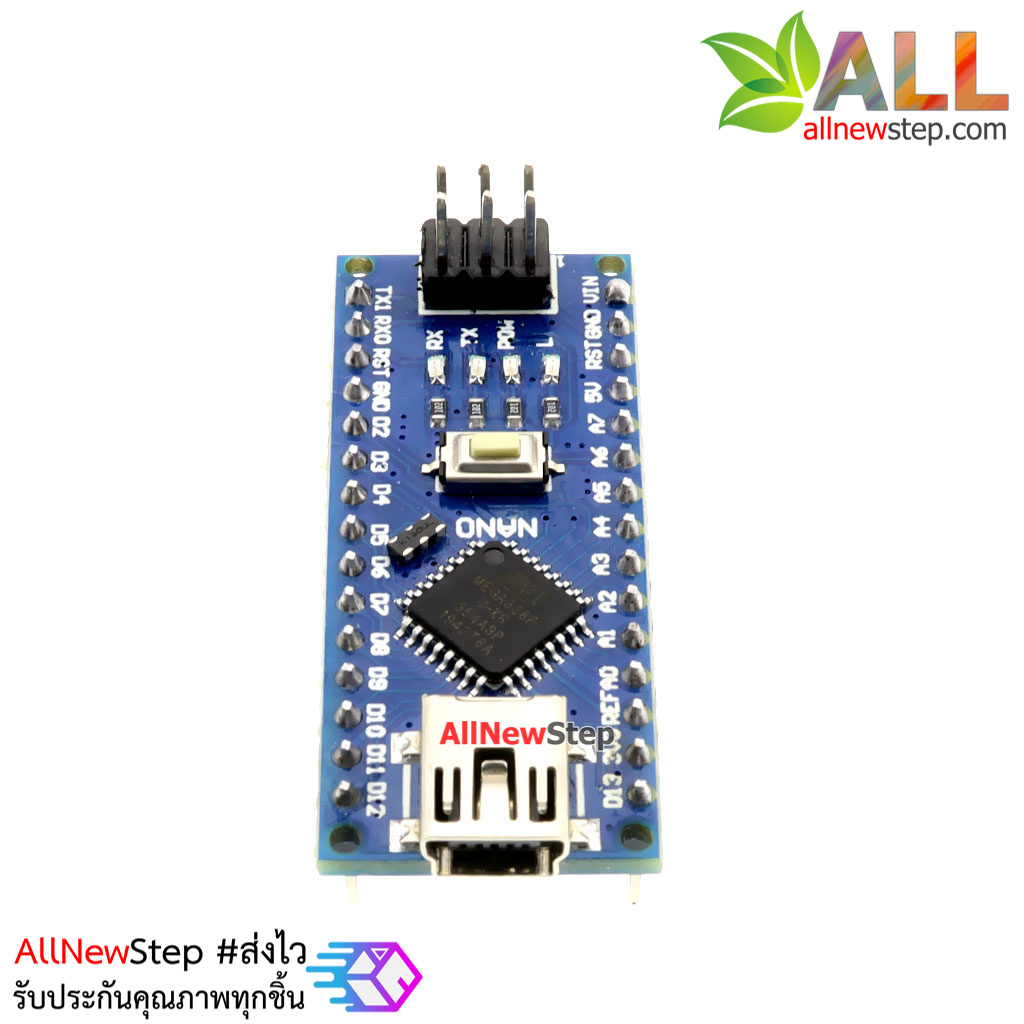 Arduino บอร์ด Nano 3.0 รุ่นใหม่ CH340 พร้อมสาย USB