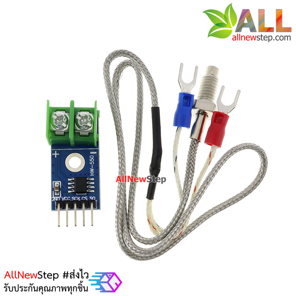 Temperature Sensor Probe with MAX6675 Module พร้อมThermocouple Type K 0-800 C