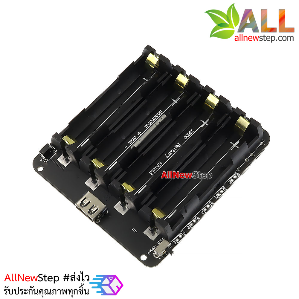 แหล่งจ่ายไฟสำหรับ Arduino NodeMCU ESP8266 ESP32 ถ่าน 18650 4 ก้อน USB Battery Shield V3