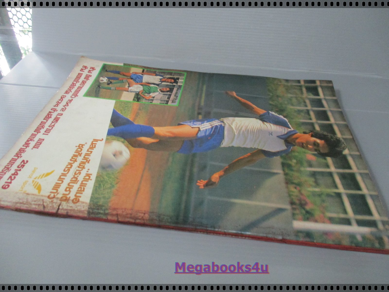 สตาร์ซอคเกอร์ EXTRA 6 ปี2523-2524 สภาพปานกลาง สันแตก ซ่อมติดกาว เปิดอ่านได้ตามปกติ