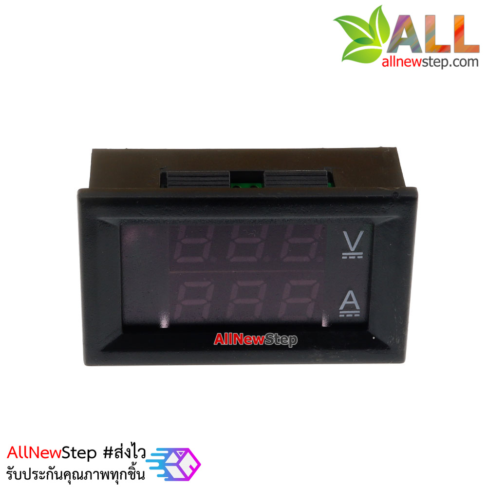 Digital Voltage and Current Meter DC0-100V 10A LED DC Dual Display ดิจิตอลโวลต์+แอมป์มิเตอร์ DC 0-100V 10A