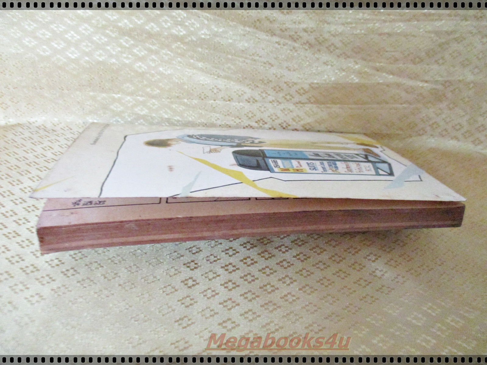 การ์ตูน โปสเตอร์หน้าต่างใจ โดย MATSUE MIKU เล่มเดียวจบ