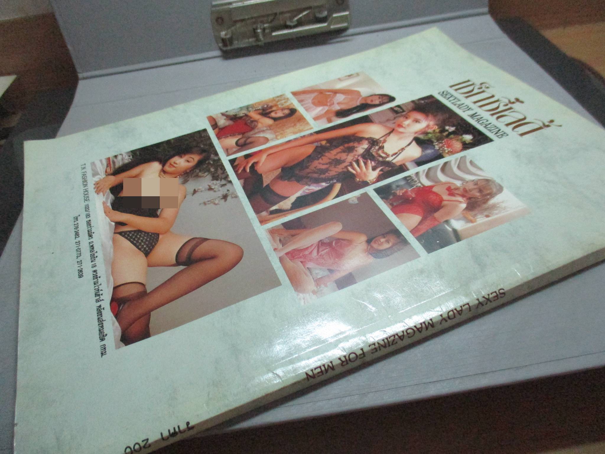 นางแบบไทย เซ็กซี่เลดี้ VOL.XXเห็นบน ภาพสีทั้งเล่ม