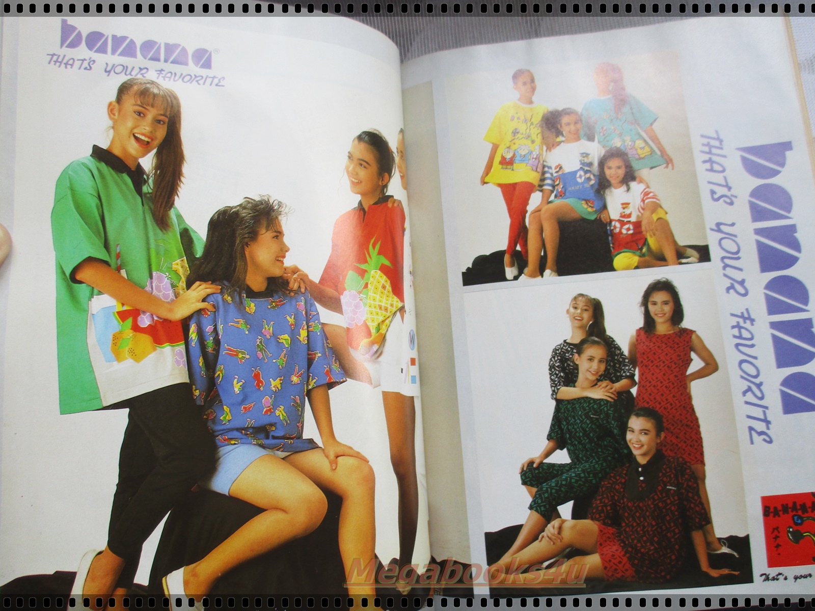 นิตยสารวัยน่ารัก เล่ม099 ปี2531 ปก กตัญญู ประจำเมือง