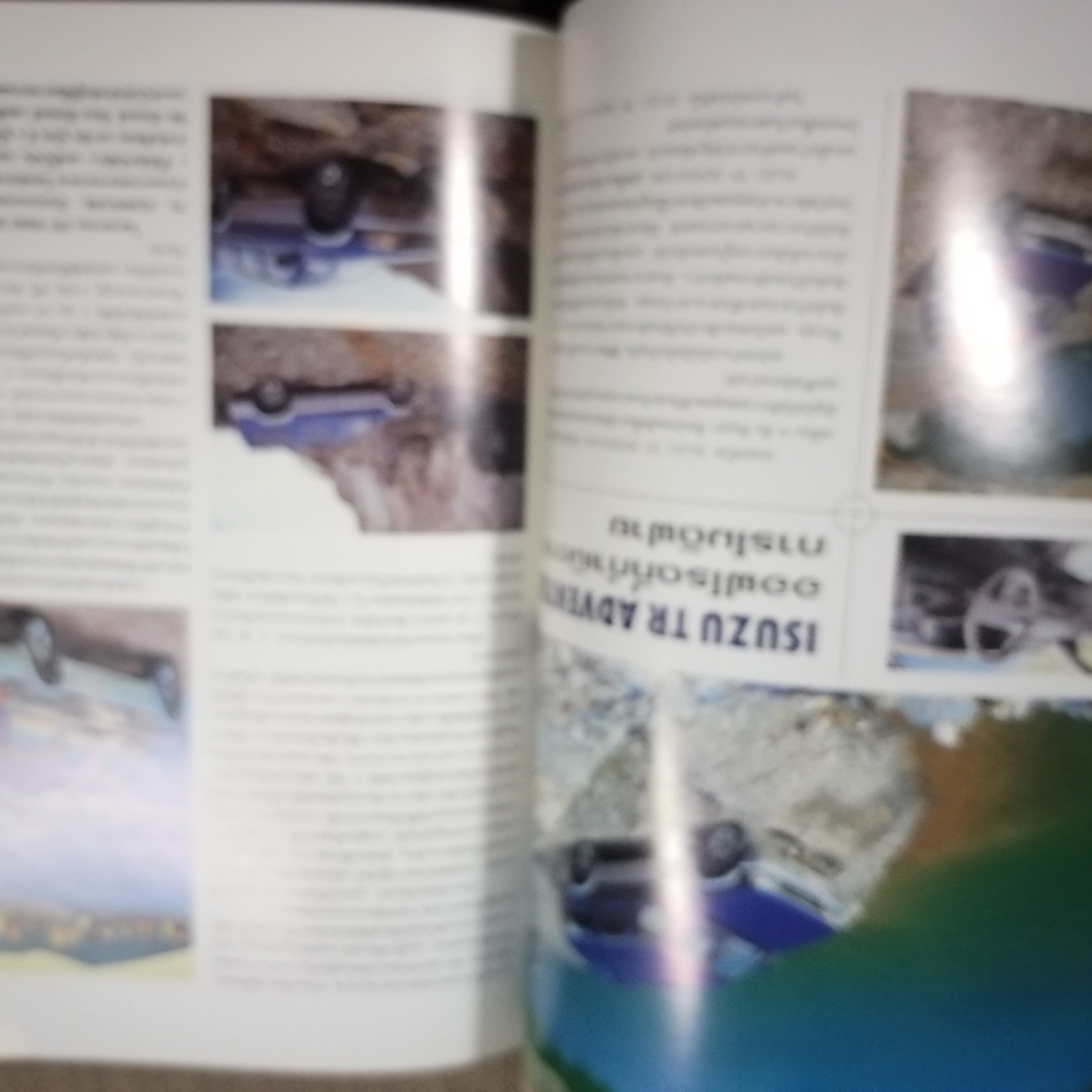 OFF ROAD SPECIAL ฉบับพิเศษ ครบรอบ 1 ปี