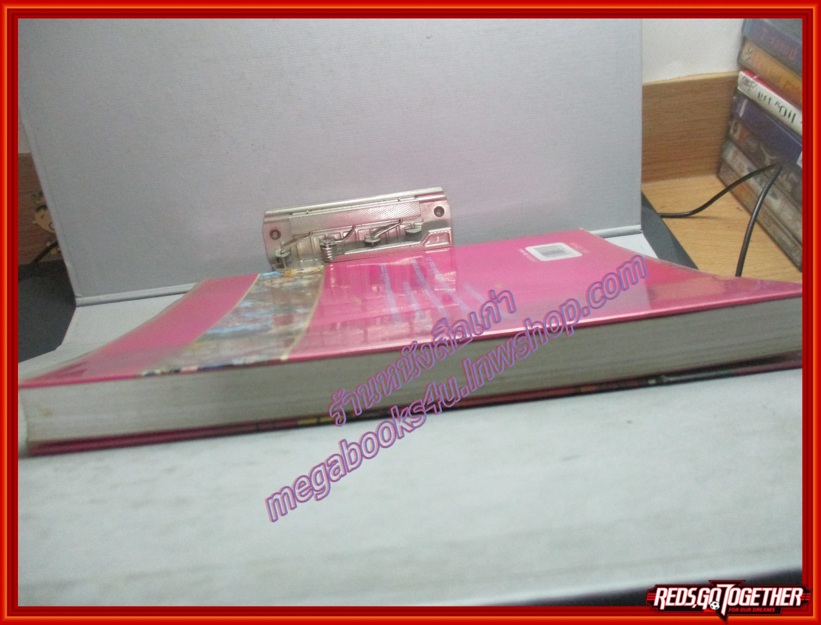 จันทโครพ (ฉบับการ์ตูน) สนพ.SKY BOOK (มือสอง) (สภาพ85-95%)