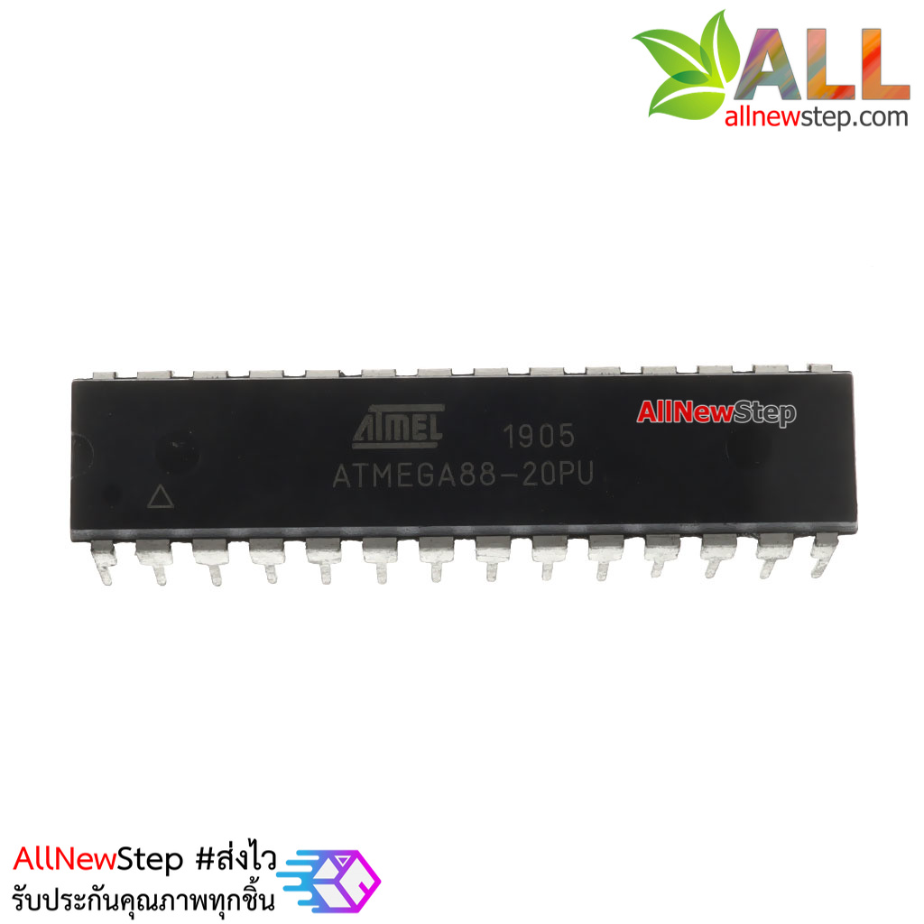 IC Atmga88-20PU ไอซีสำหรับ Arduino(Arduino-Compatible) Atmega88
