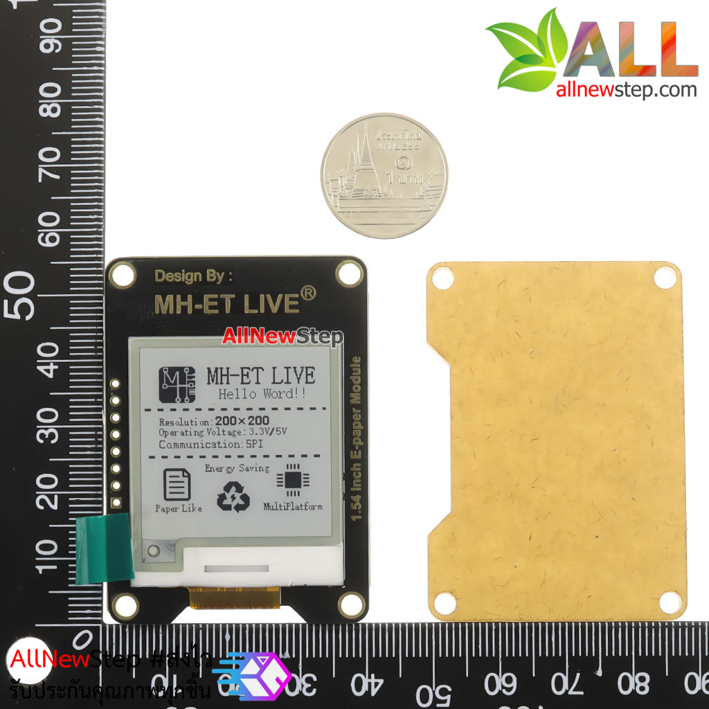 จอแสดงผล E-paper สีดำ ขนาด 1.54 นิ้ว epaper ink screen module black and white