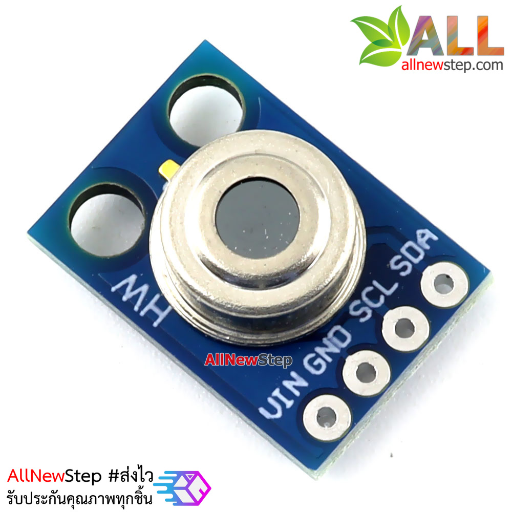GY-906 BAA Infrared Temperature Sensor Module (GY-906 MLX90614ESF) เซนเซอร์อุณหภูมิแบบไร้สัมผัส ระยะวัด 5cm
