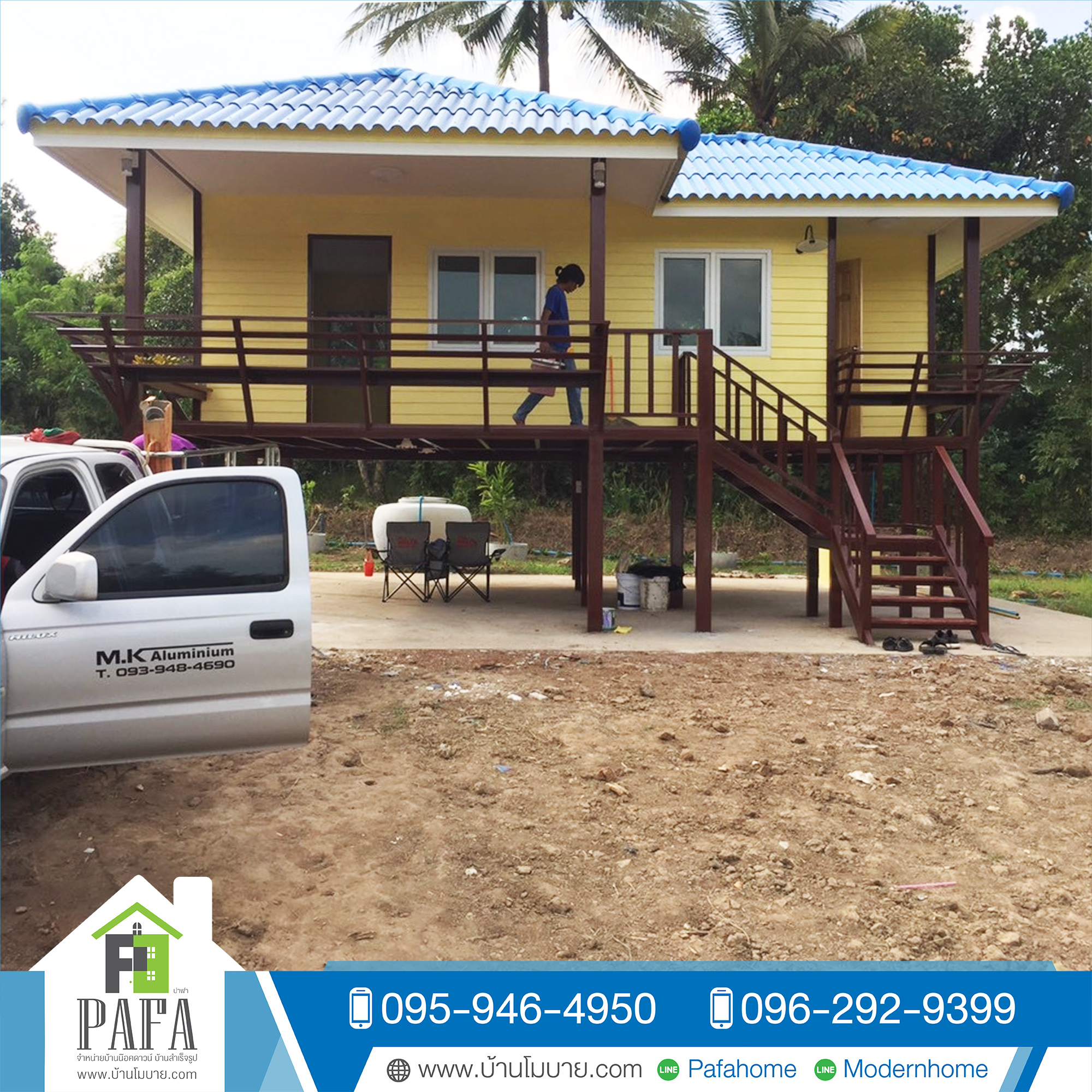 บ้านน็อคดาวน์ขนาด 4*8 เมตร พร้อมระเบียง 2*5 เมตร ยกสูง 1.8 เมตร