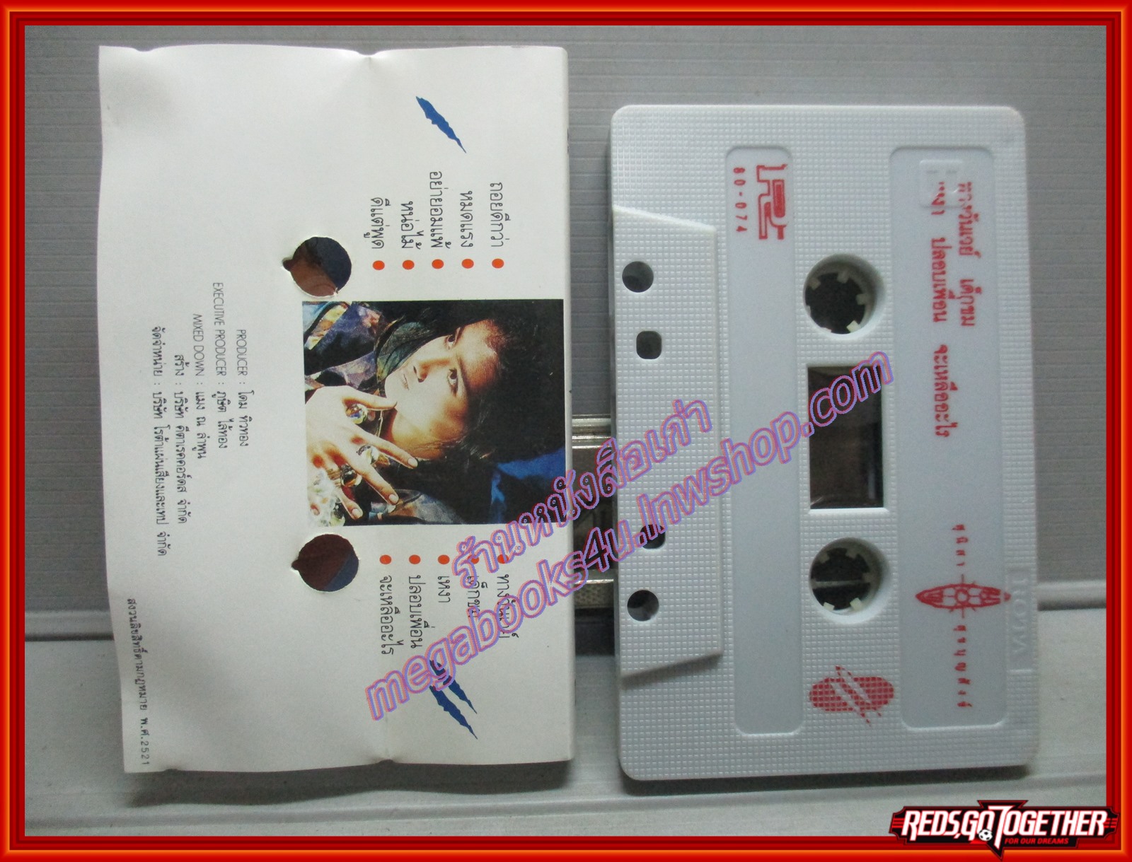 เทปเพลงไทยสากล อ้อม สุนิสา สุขบุญสังข์ อัลบั้ม เราคือลูกแก้ว