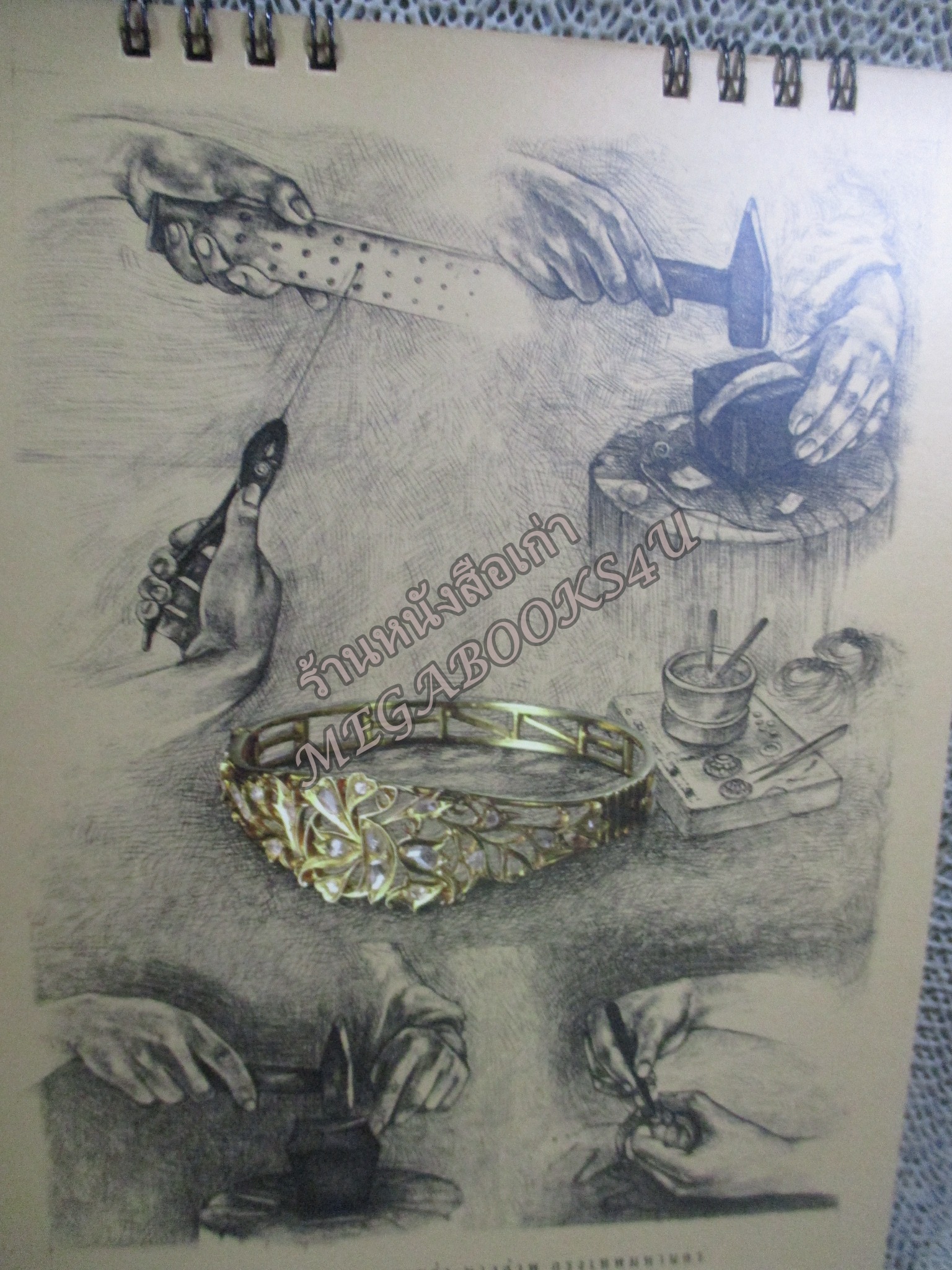 ปฏิทินตั้งโต๊ะ ชุด หัตถกรรมช่างไทย สืบสานสายใยแห่งวัฒนธรรม ปี2541/1998 / องค์การโทรศัพท์แห่งประเทศไทย