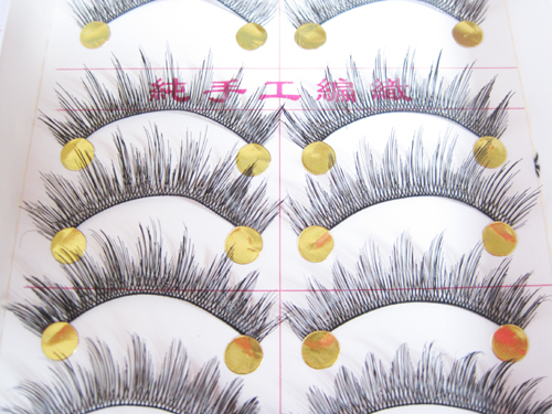 V-040 ขนตาปลอม (ราคาส่ง) ขั้นต่ำ 15 เเพ็ค คละเเบบได้