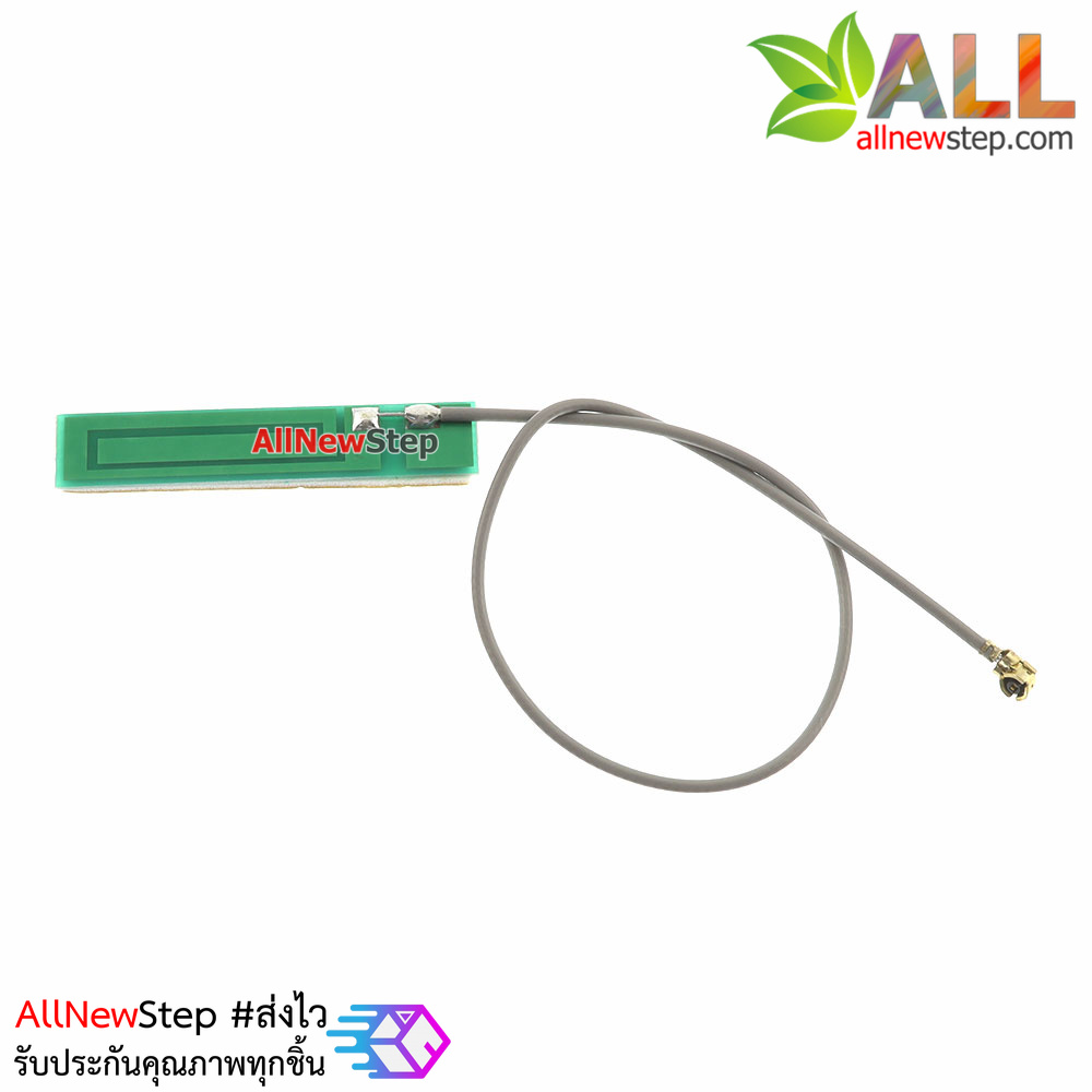 GSM/GPRS/3G built-in circuit board 1.13 line 15cm IPEX 3DBI