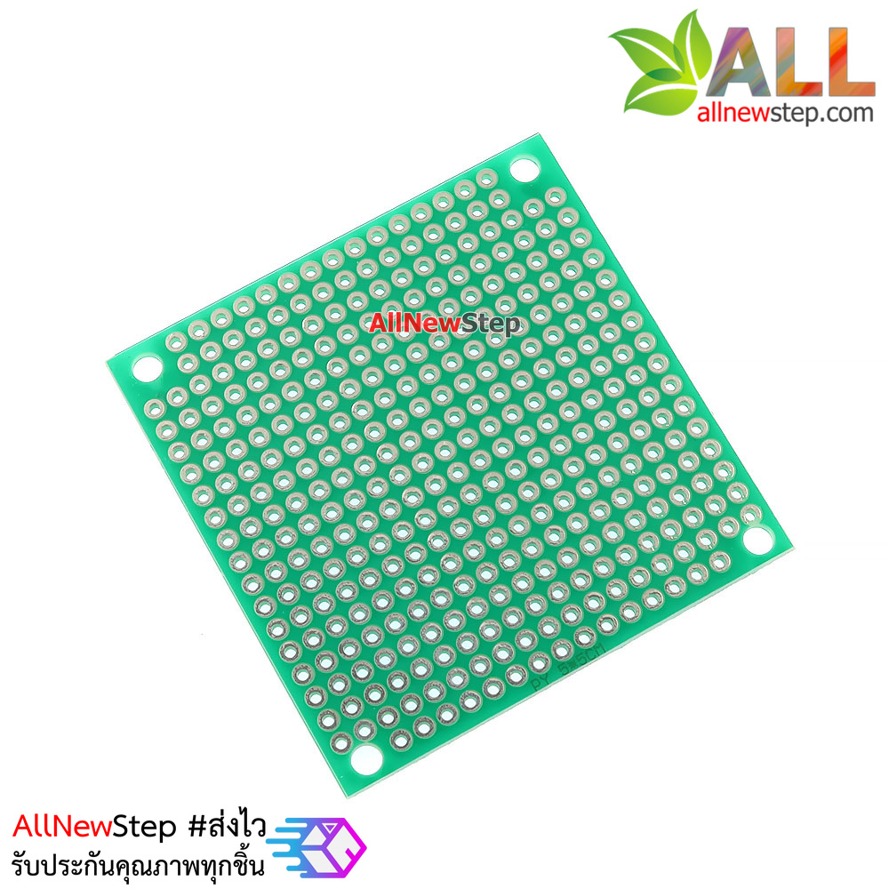 PCB แผ่นปริ้นอเนกประสงค์ ขนาด 5x5cm สีเขียว 1 หน้า