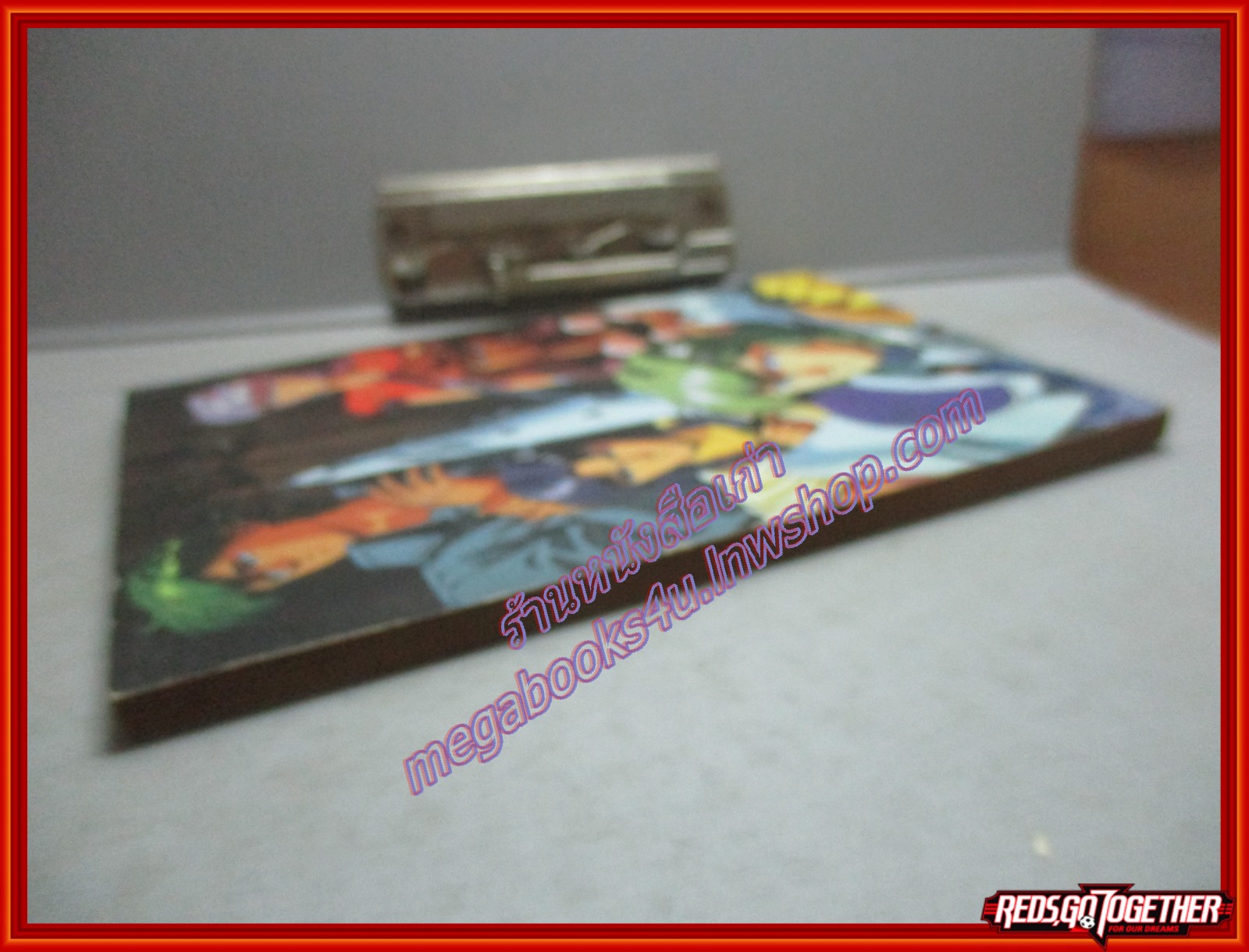 ANIMATE WEEKLY COMICS ปี1992 No.024 การ์ตูนบ้าน การ์ตูนรายสัปดาห์