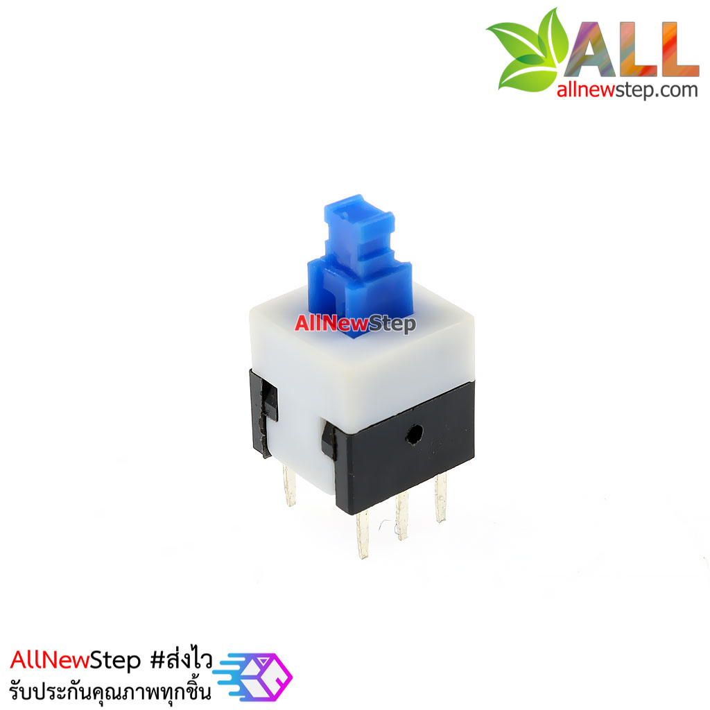 สวิตช์กดติดปล่อยดับ reset switch