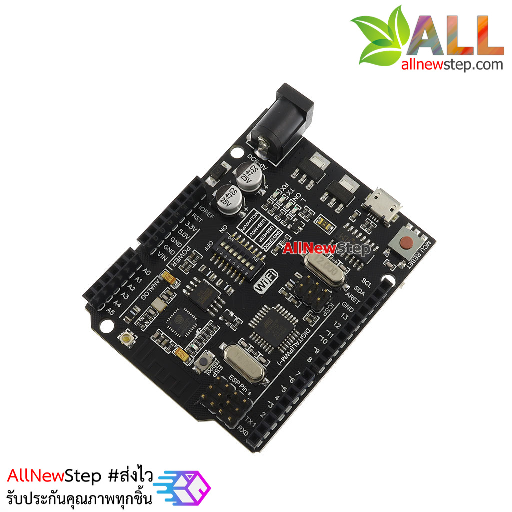 บอร์ด UNO+WiFi R3 ATmega328P+ESP8266 USB-TTL CH340G. Compatible for Uno NodeMCU WeMos ESP8266 Uno wifi (Arduino-Compatible)