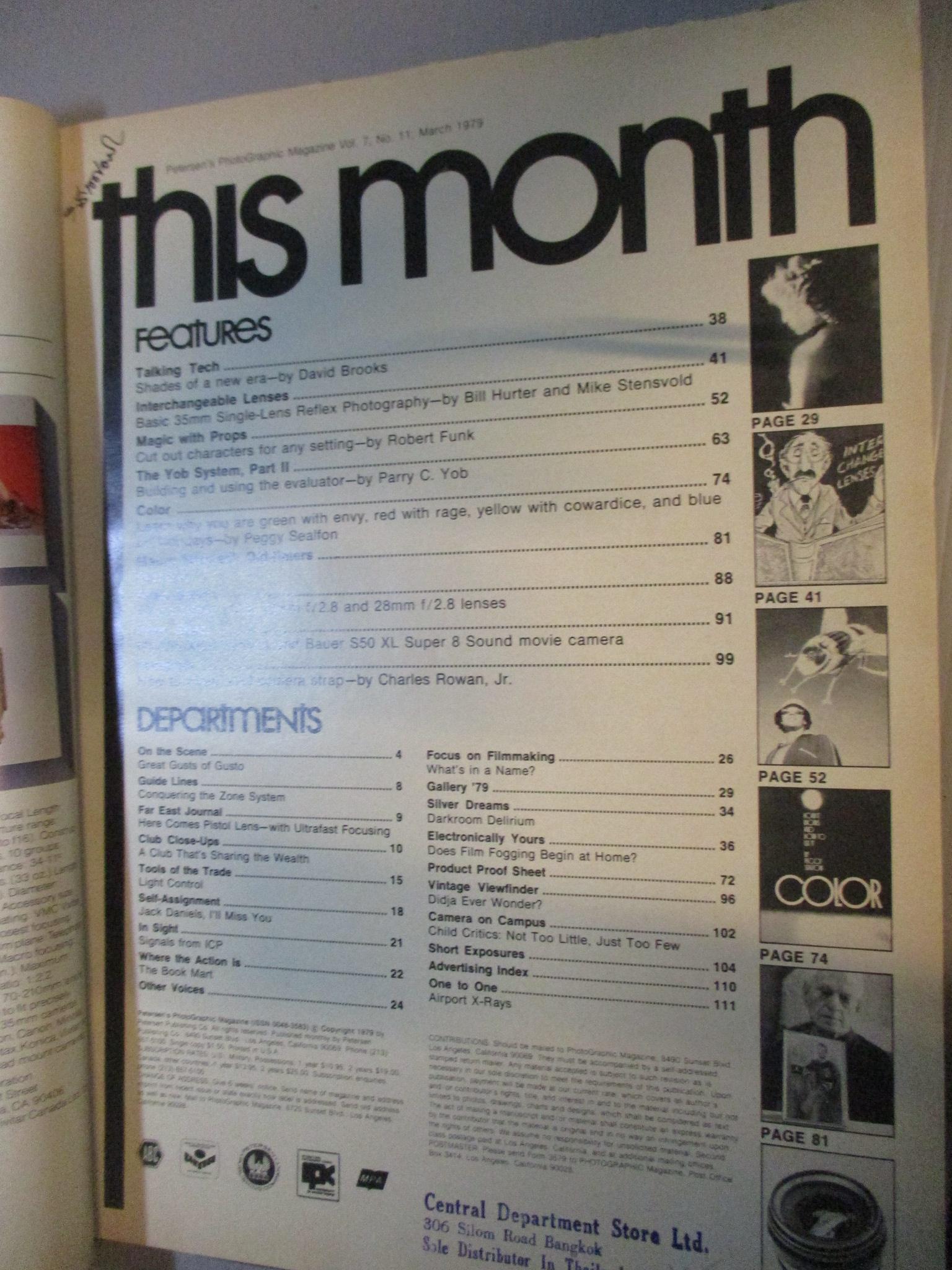 นิตยสารกล้องและการถ่ายภาพ PHOTOGRAPHIC ฉบับเดือน MAR 1979
