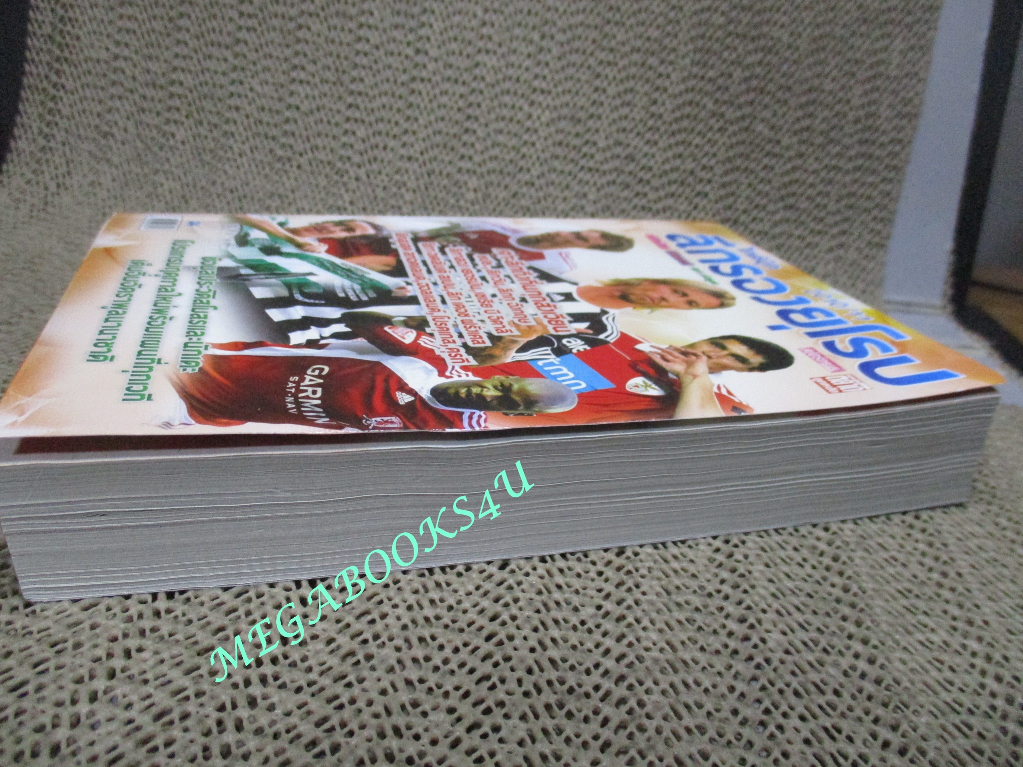 ไกด์บุ๊ก ลีกรองยุโรป 2010/2011 (สภาพ85-95%) นิตยสารฟุตบอล