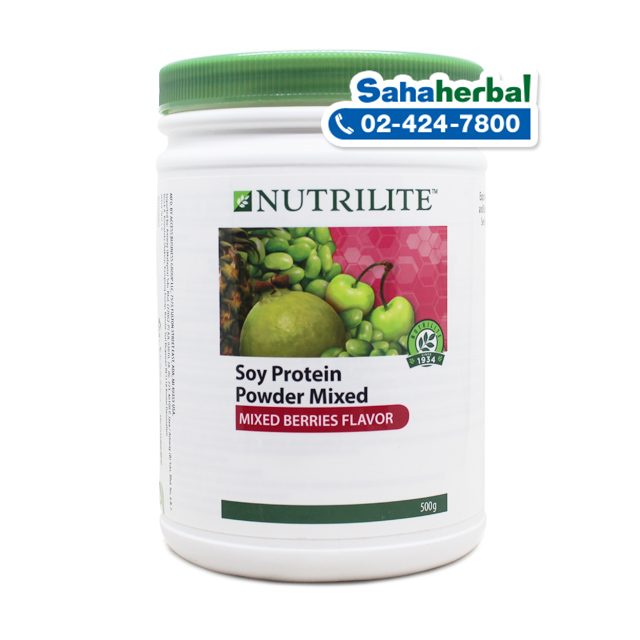 NUTRILITE Protein Drink Mixed Berries นิวทริไลท์ โปรตีน มิกซ์ เบอร์รี่
