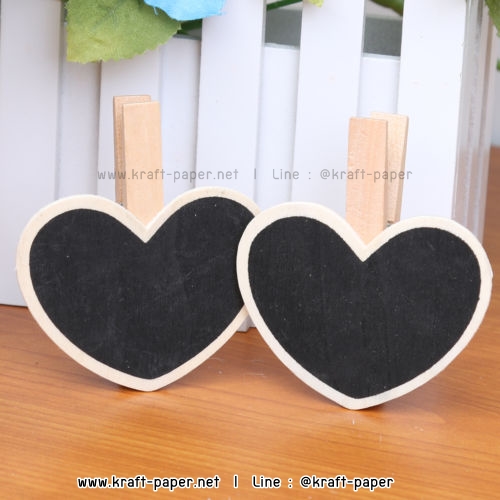 ไม้หนีบหัวใจ กระดานดำจิ๋ว กระดานดำไม้หนีบ ป้ายเขียนราคา ไม้หนีบหัวใจเขียนได้