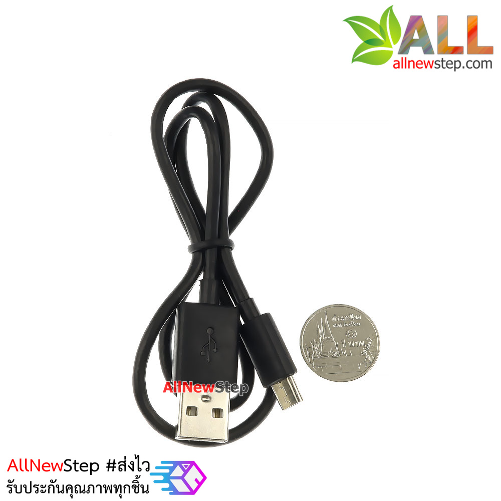 สาย Micro USB อย่างดี ยาว 50cm จ่ายกระแส 3A สำหรับ Arduino ESP8266 ESP32 NodeMCU