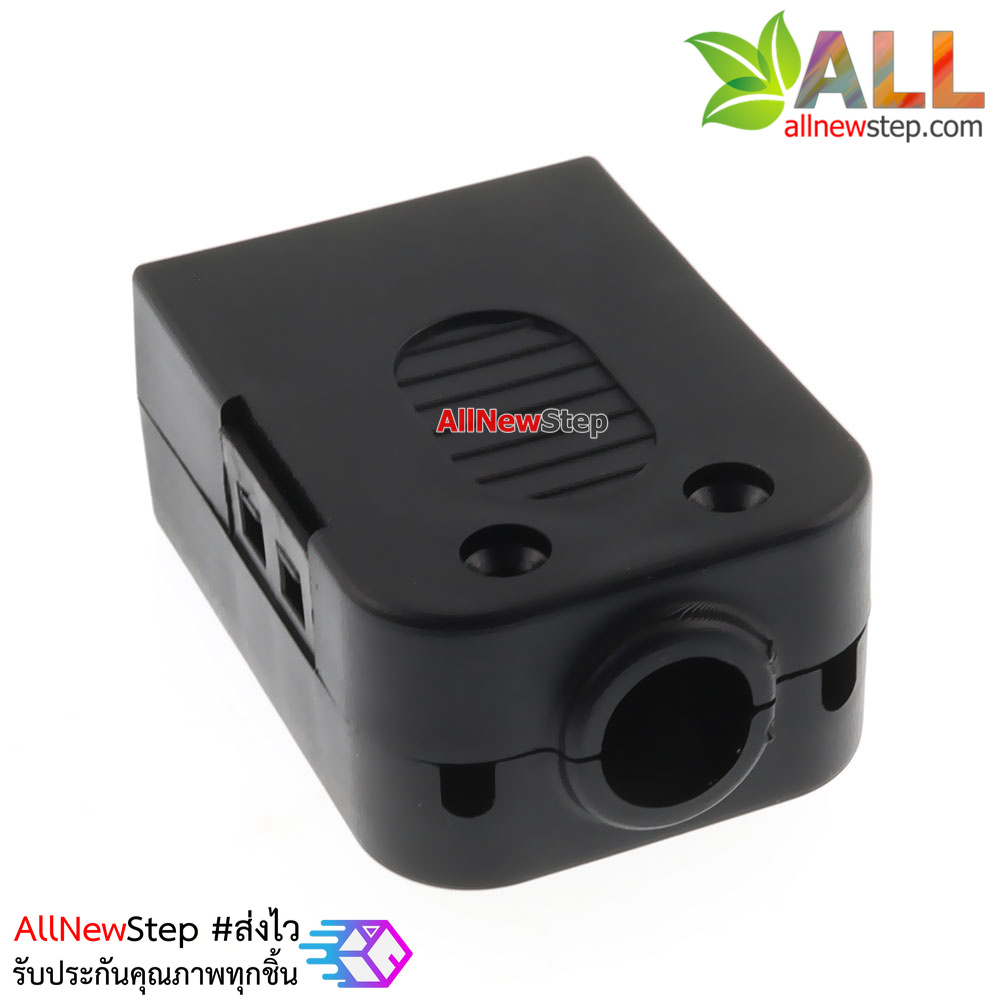 DB9 cable adapter with housing 485 plug rs232 COM adapter terminal หัวแปลง DB9 ตัวเมีย